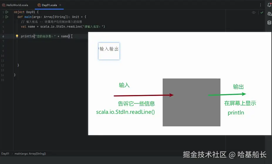 屏幕截图 2025-09-09 102000.png
