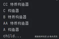 屏幕截图 2025-11-18 083639.png