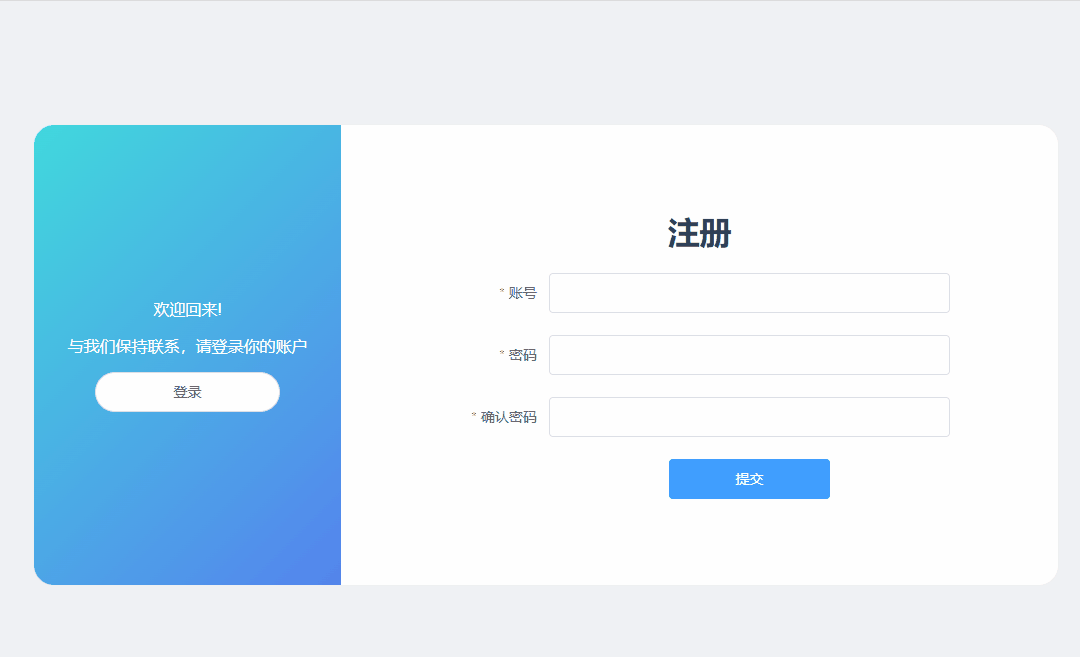 90711640-23CD-478f-B5C9-2089D716075D.gif