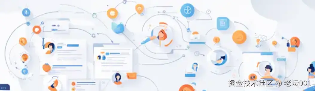 屏幕截图 2025-08-05 163131.png