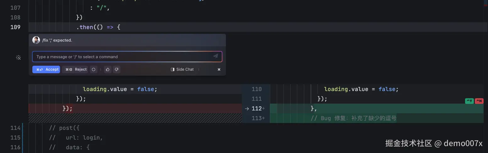 image-20240720182205714