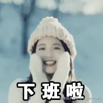 Suggestion.gif