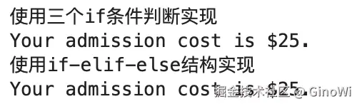 image-20260316161159369