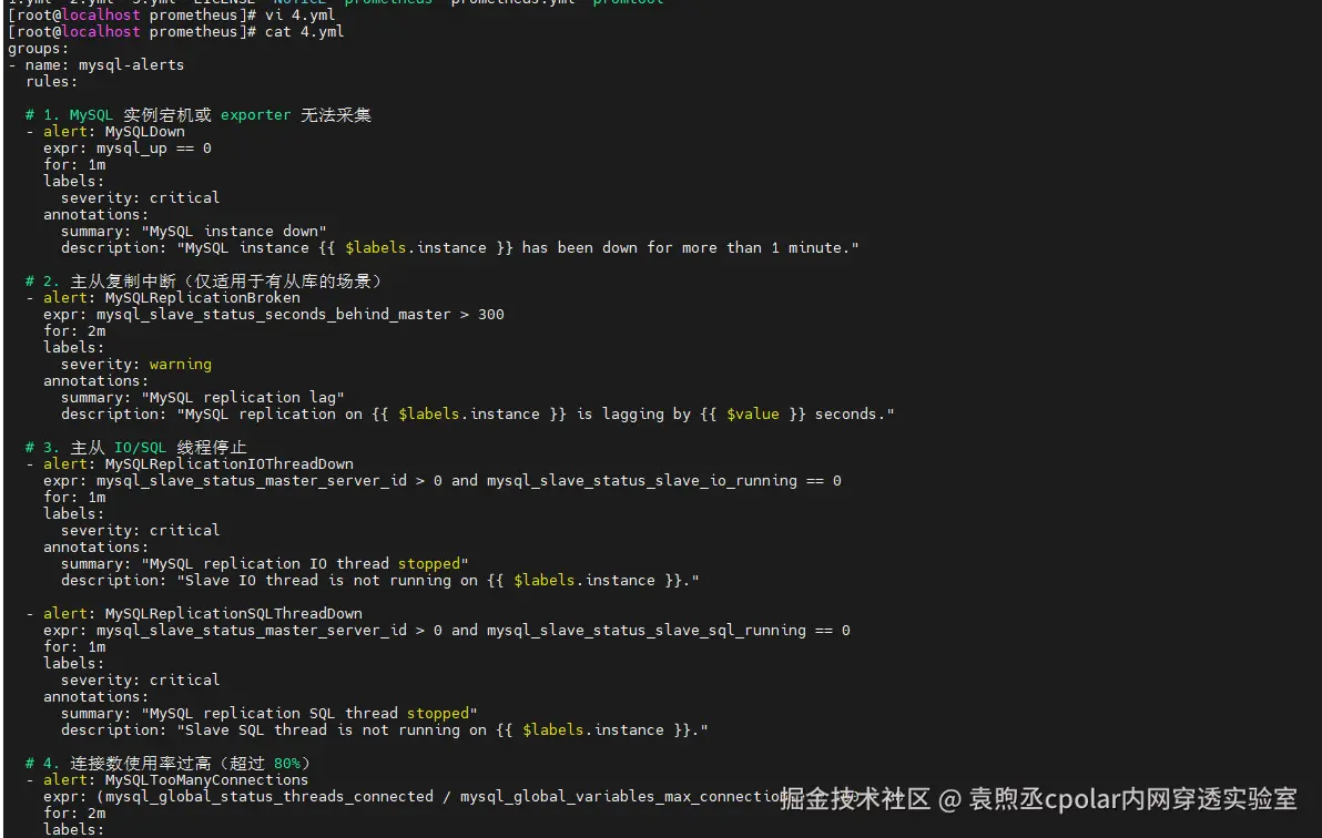 image-20251125112832127