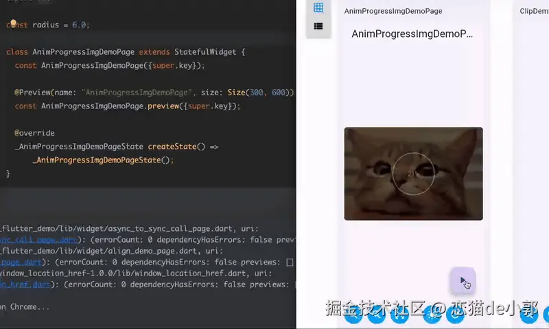 ezgif-526a0d55a0d519