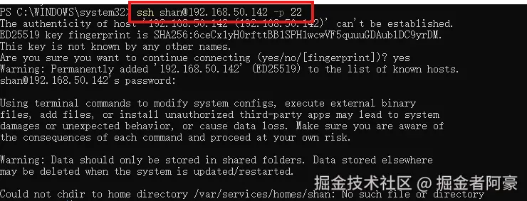 image-20250730163944399