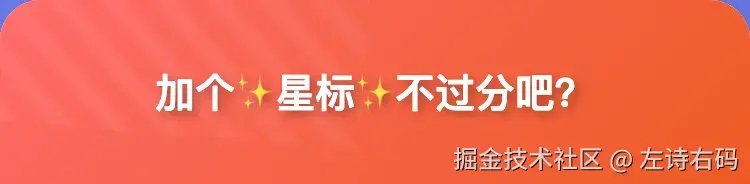 选区截图