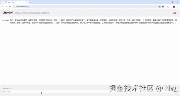 ezgif-4-3ccd57abf4.gif