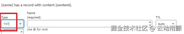 1panel申请证书手动解析验证 2
