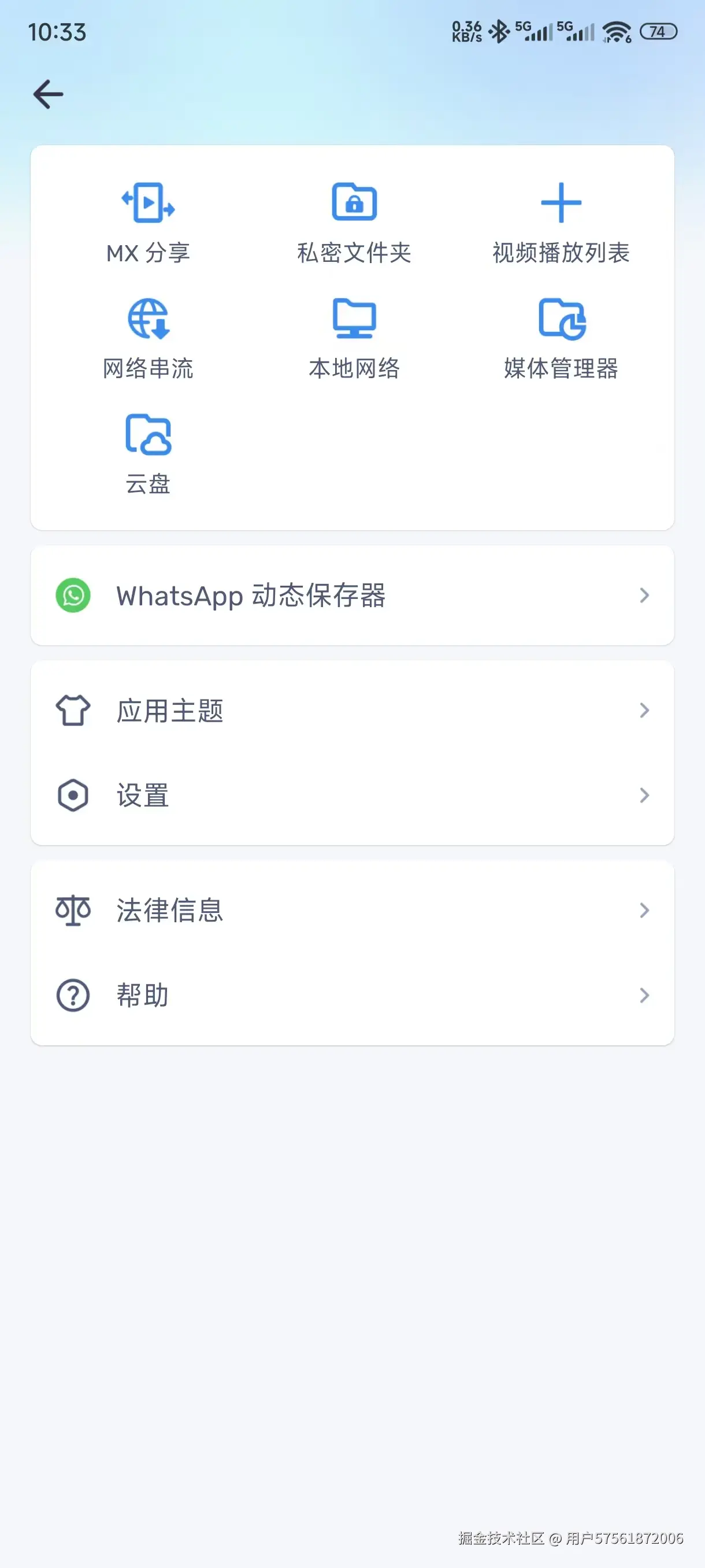 CbxIJpBgmuF5ZtL.jpg