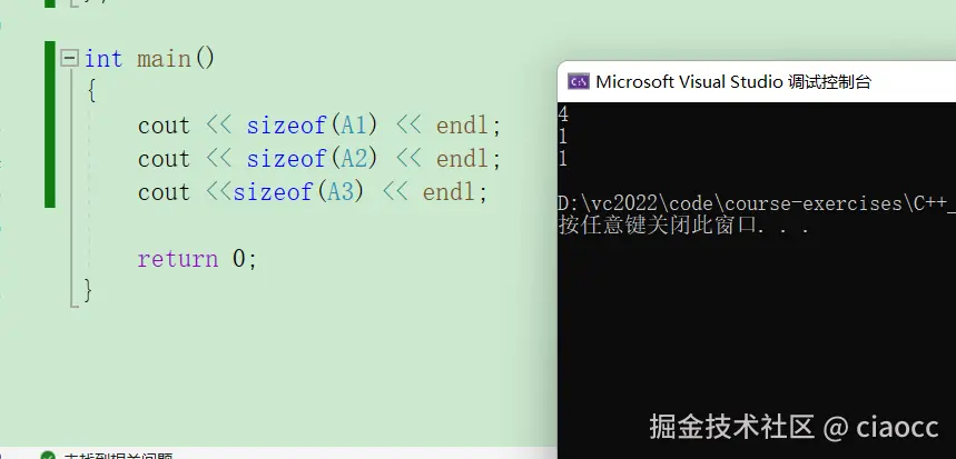 image-20230210203450292