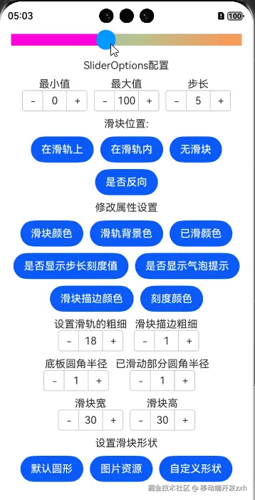 演示.gif