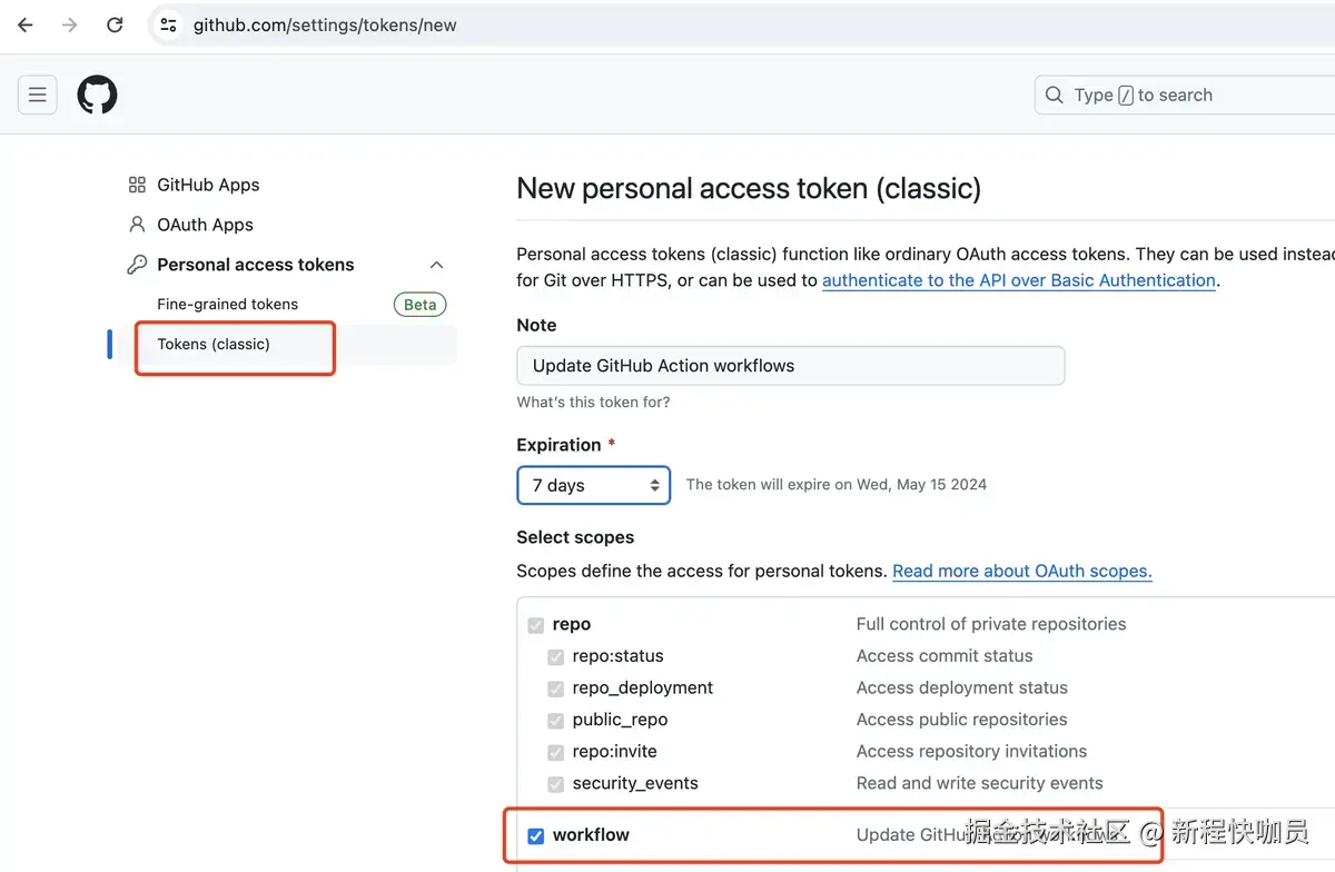 New personal access token.png