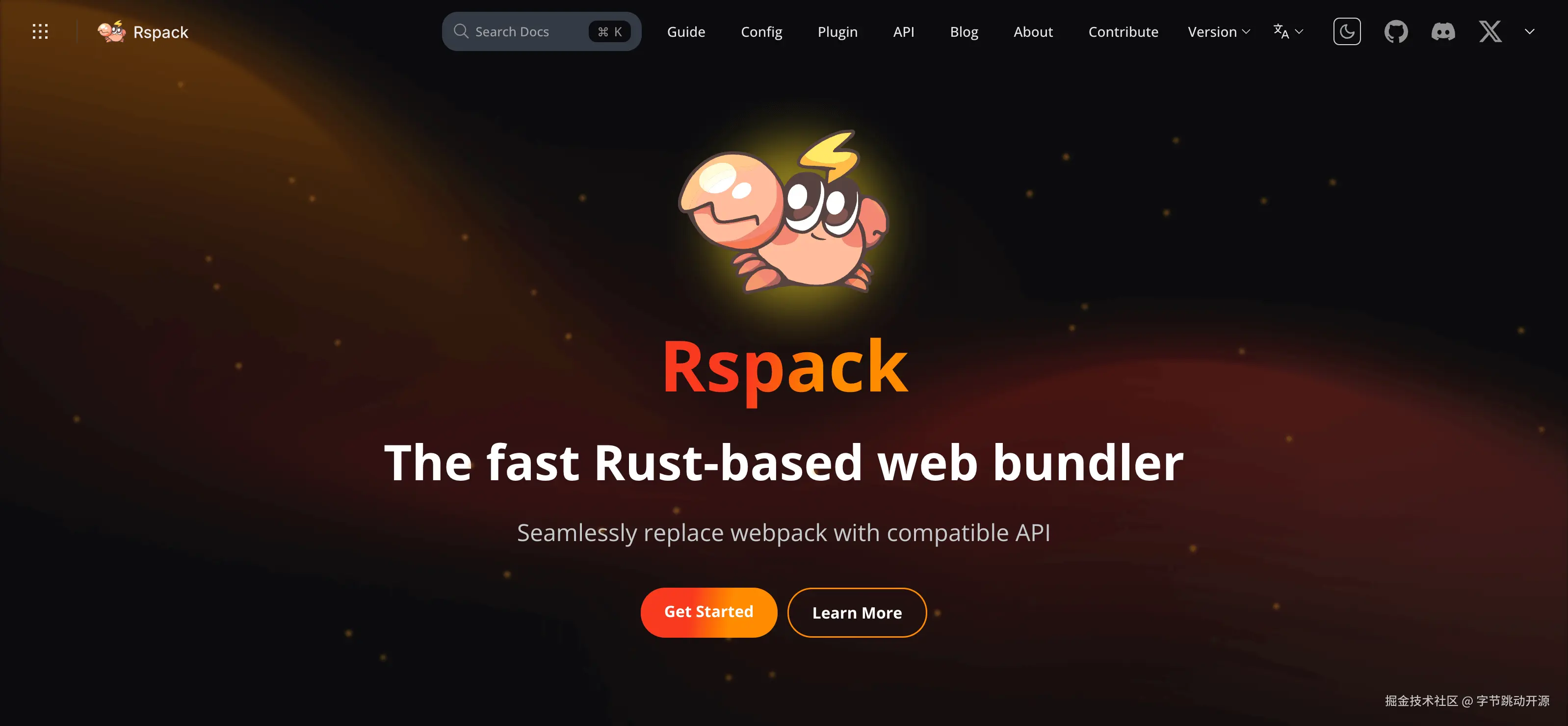 Rspack Homepage