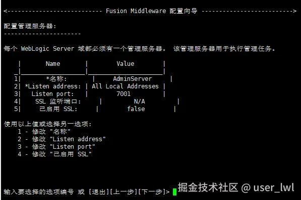 image-20240530094237620.png