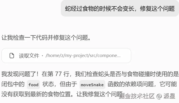1770738100562.png