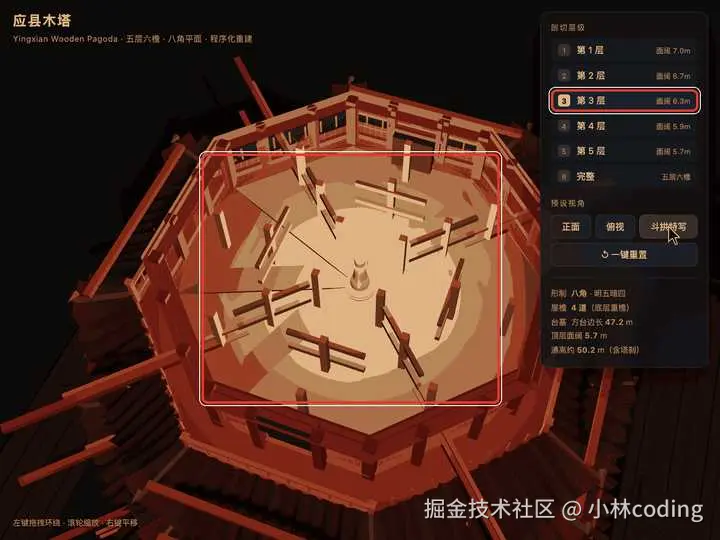 动图封面