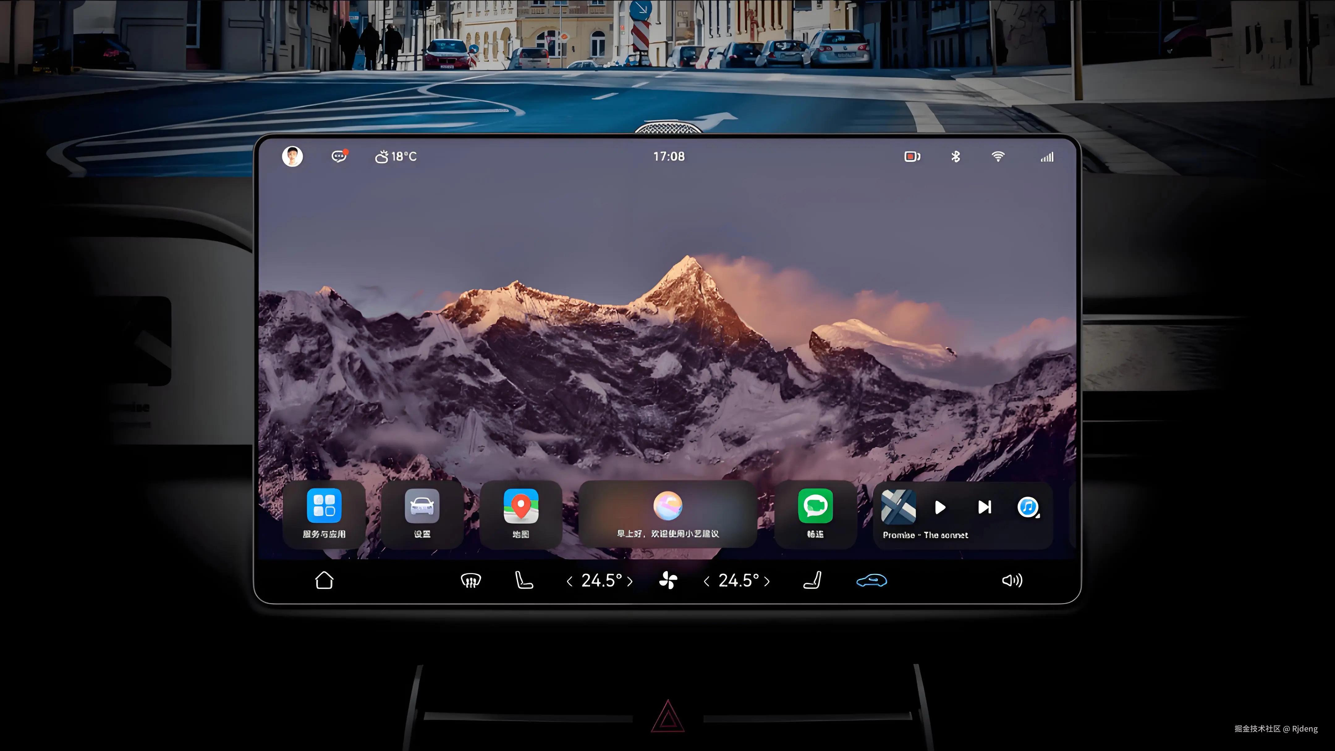 ac9c8c0b-9eb0-4709-8efb-d984501aa135.jfif