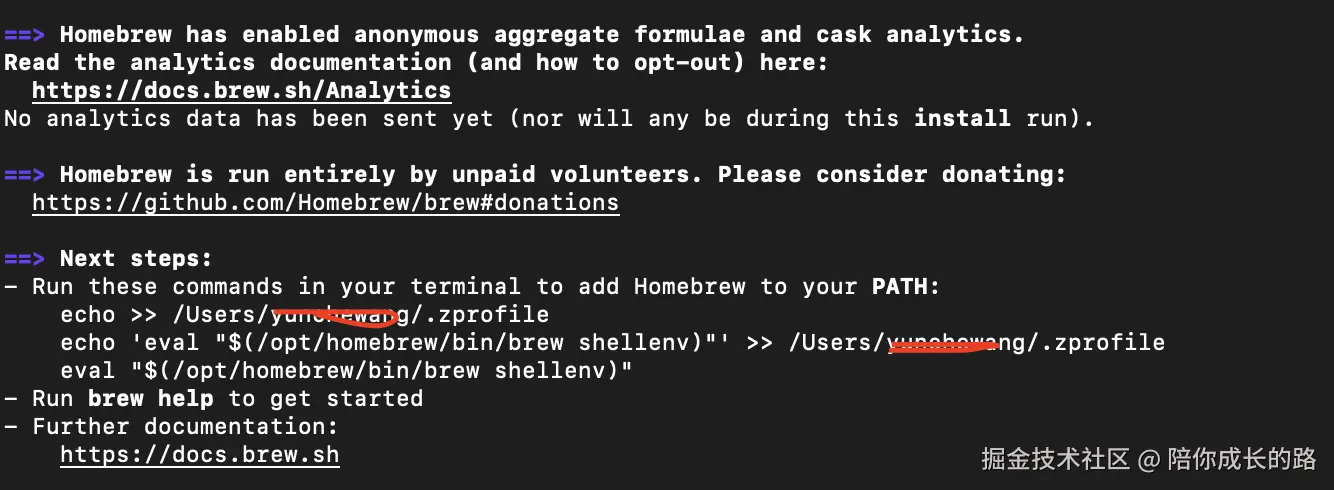 截屏2024-12-16 11.14.36.png