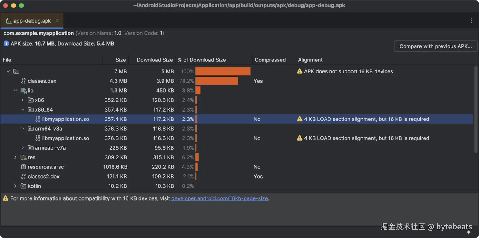 16 KB page size support: APK Analyzer indication
