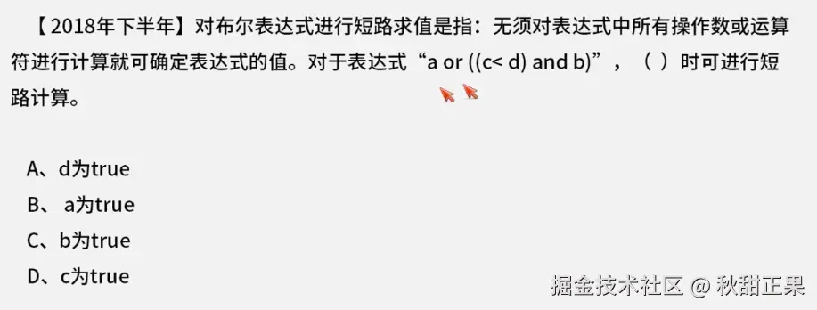 截屏2024-07-26 22.31.02.png