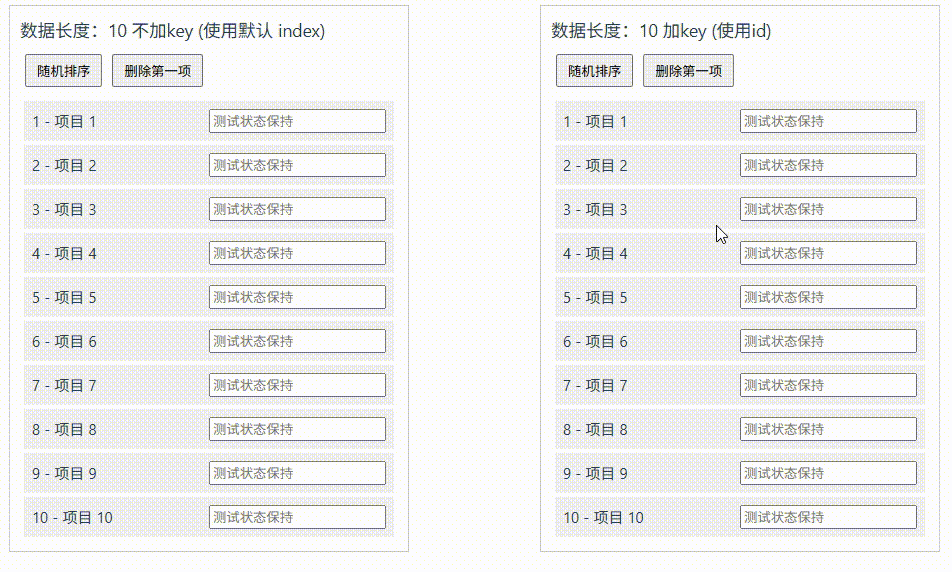 2f84482cffecd2d6c48a7bcc9af83807.gif