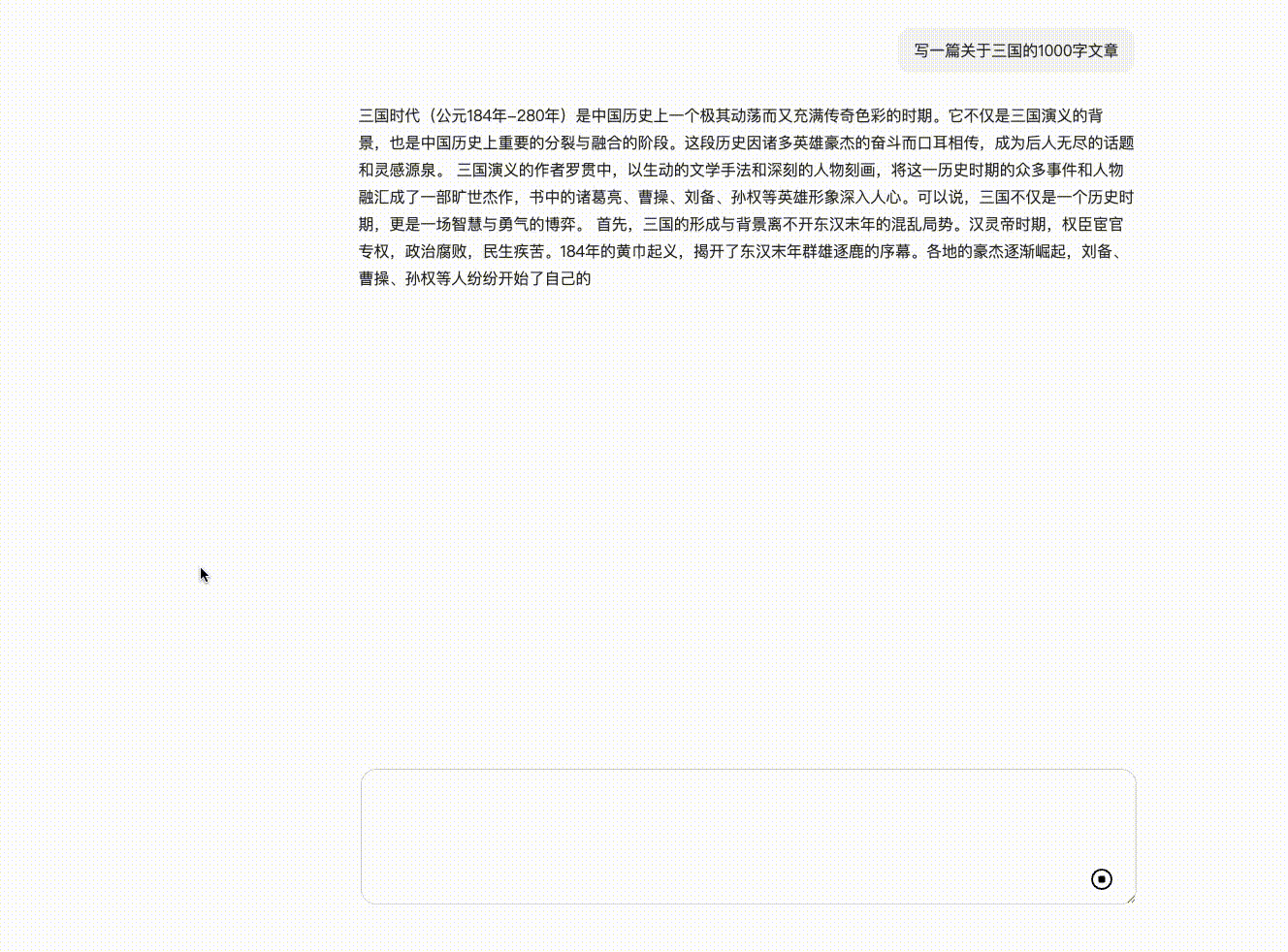 录屏2025-07-07-15.25.21.gif