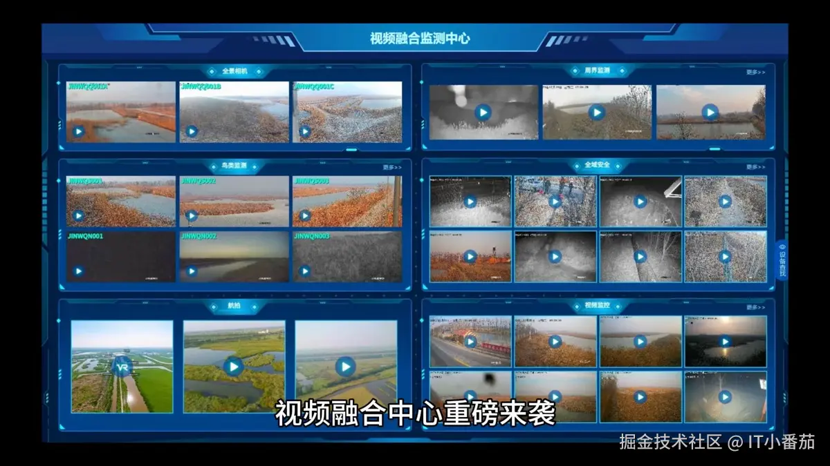 设备全生命周期管理