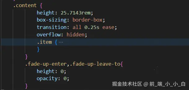 image-20240929154046331