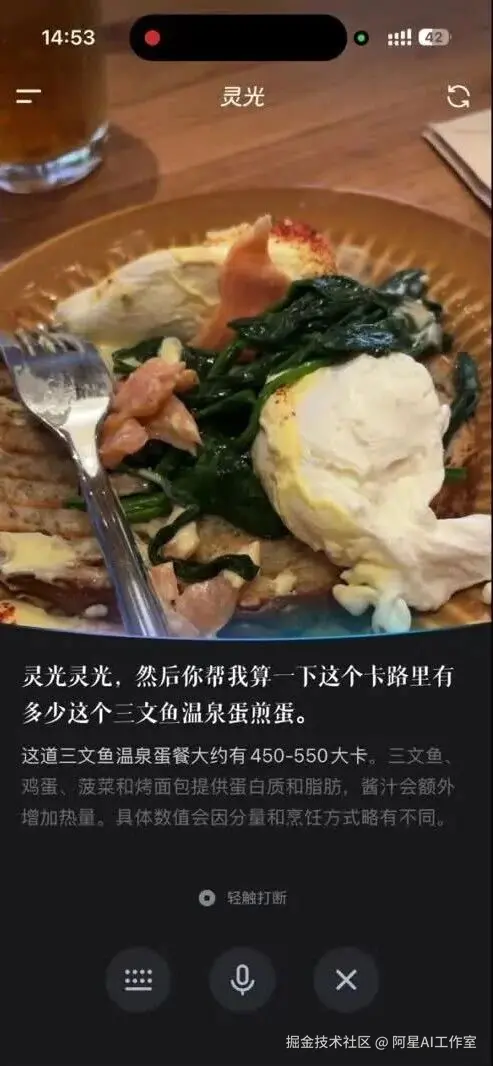 wxv_4260722570884120590