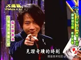 Magic！！转存失败，建议直接上传图片文件