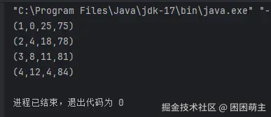 屏幕截图 2025-09-28 080136.png