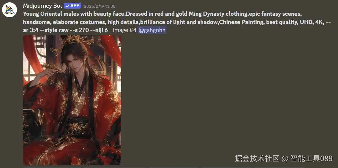 图片2.png