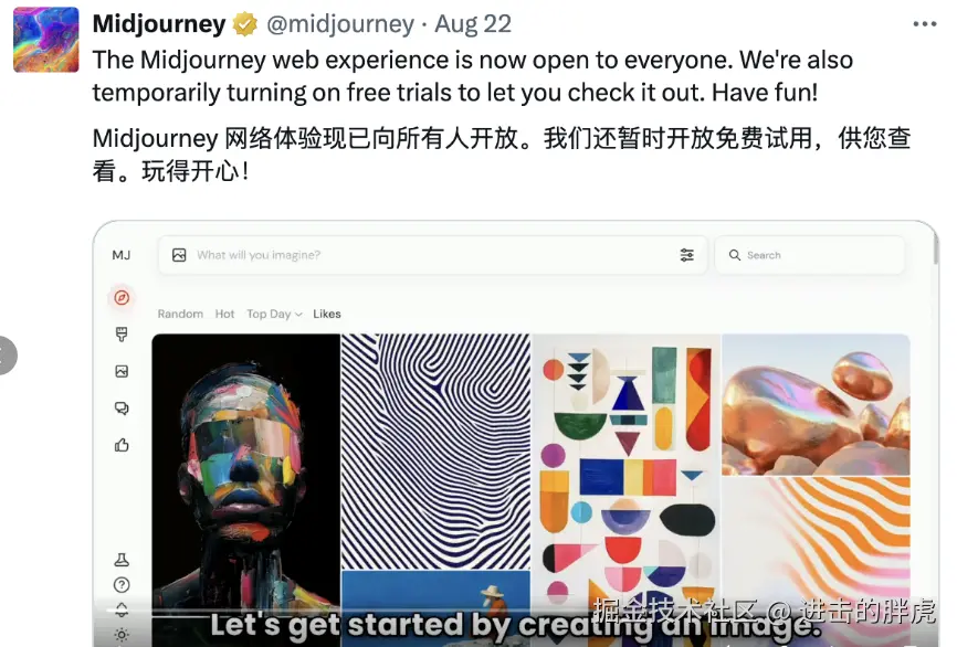 image-20240827231649300