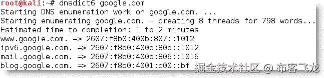 IPv6