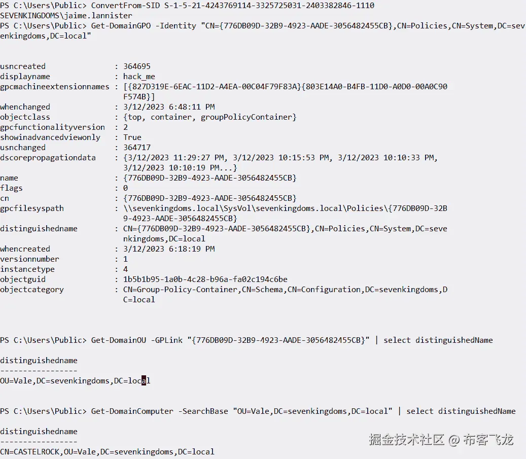 图 6.22 – GPO 信息