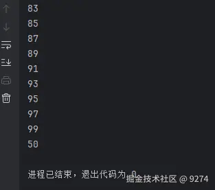屏幕截图 2025-09-25 083222.png