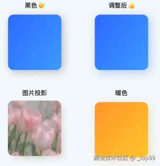 屏幕截图 2024-07-30 095741.png