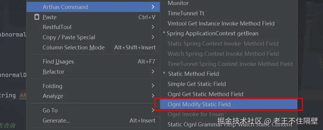 image-20230702220520265