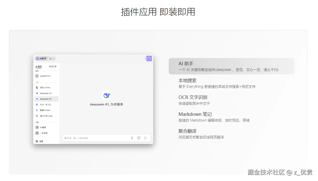 c12b9b1492802f54953052f554f85415.png