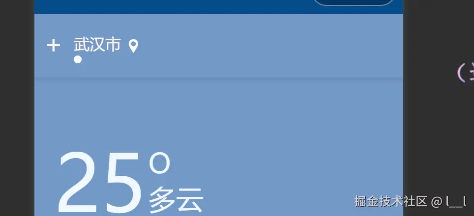 屏幕截图 2025-05-09 212755.png