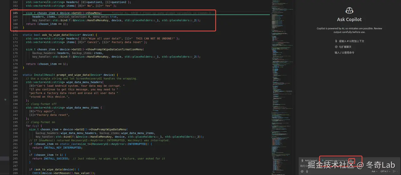 02-13-read-code-with-copolit.png