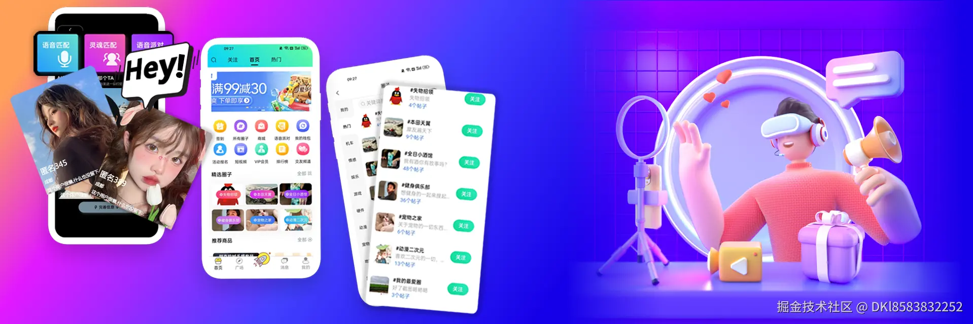 置顶3.png