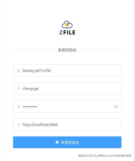 image-20241104170515033