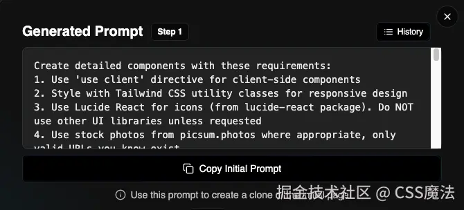CopyCoder-step-1.png