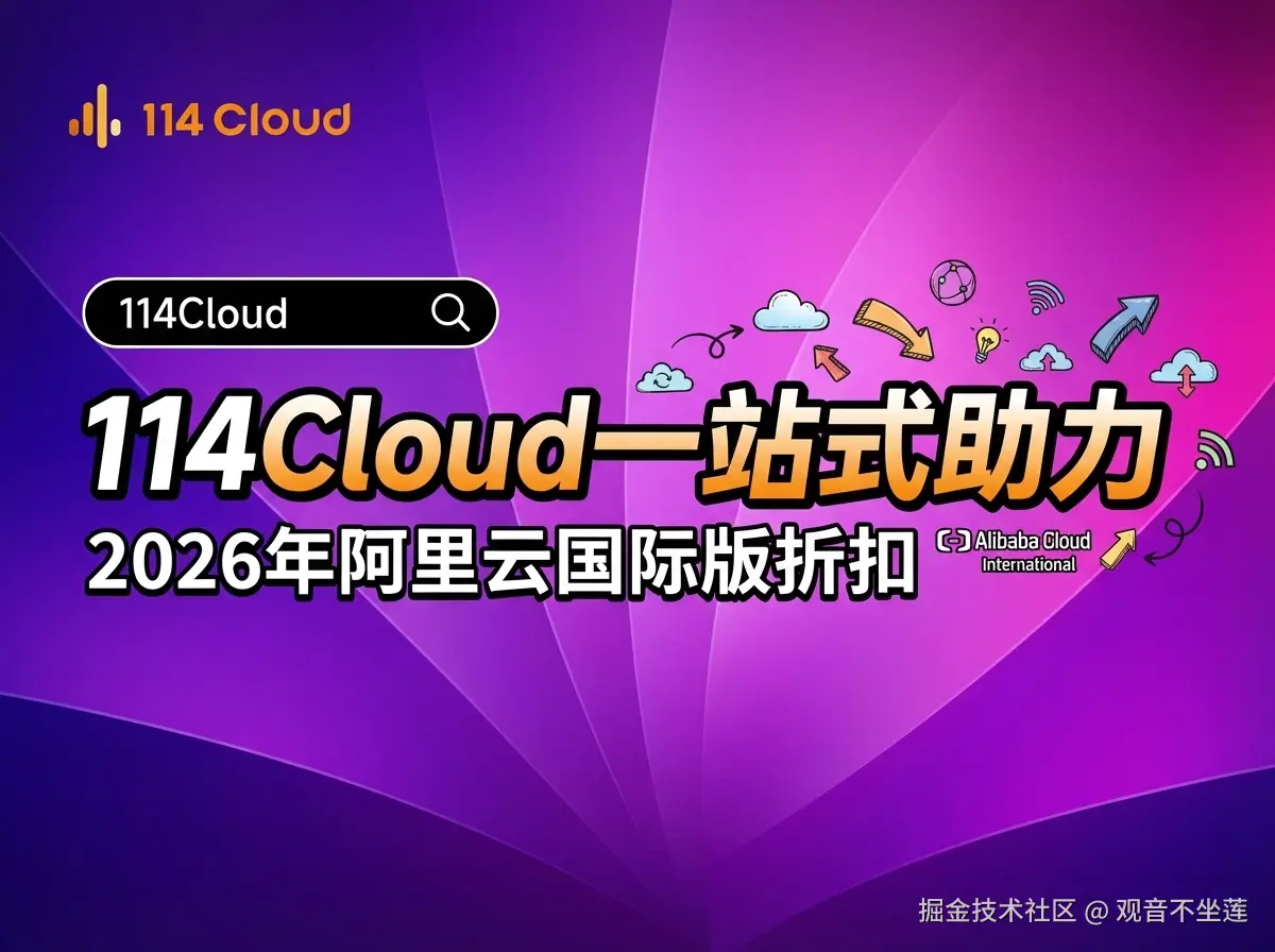 cover-1766820093165.png