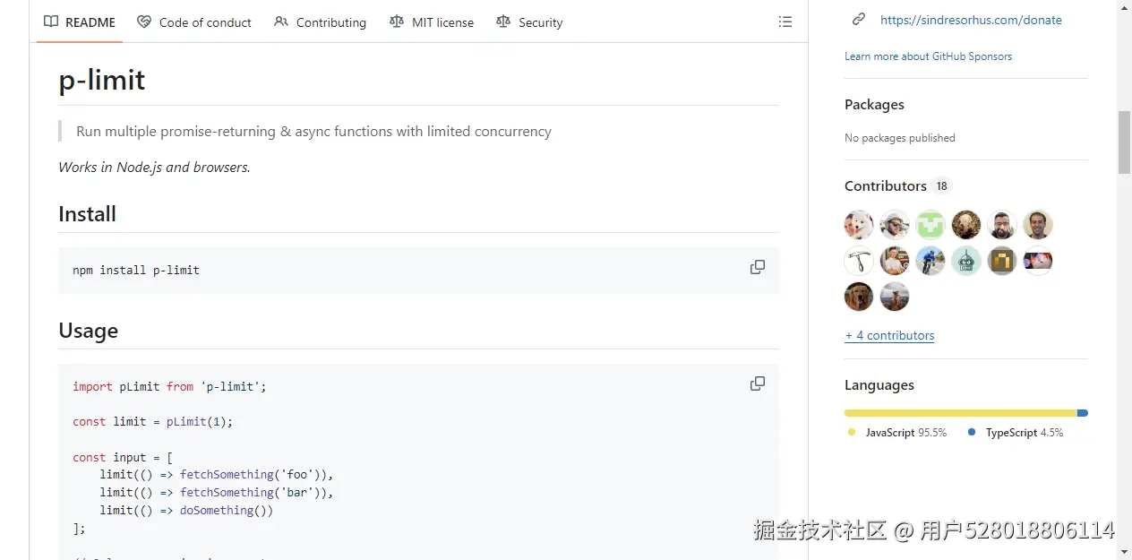 README区域截图