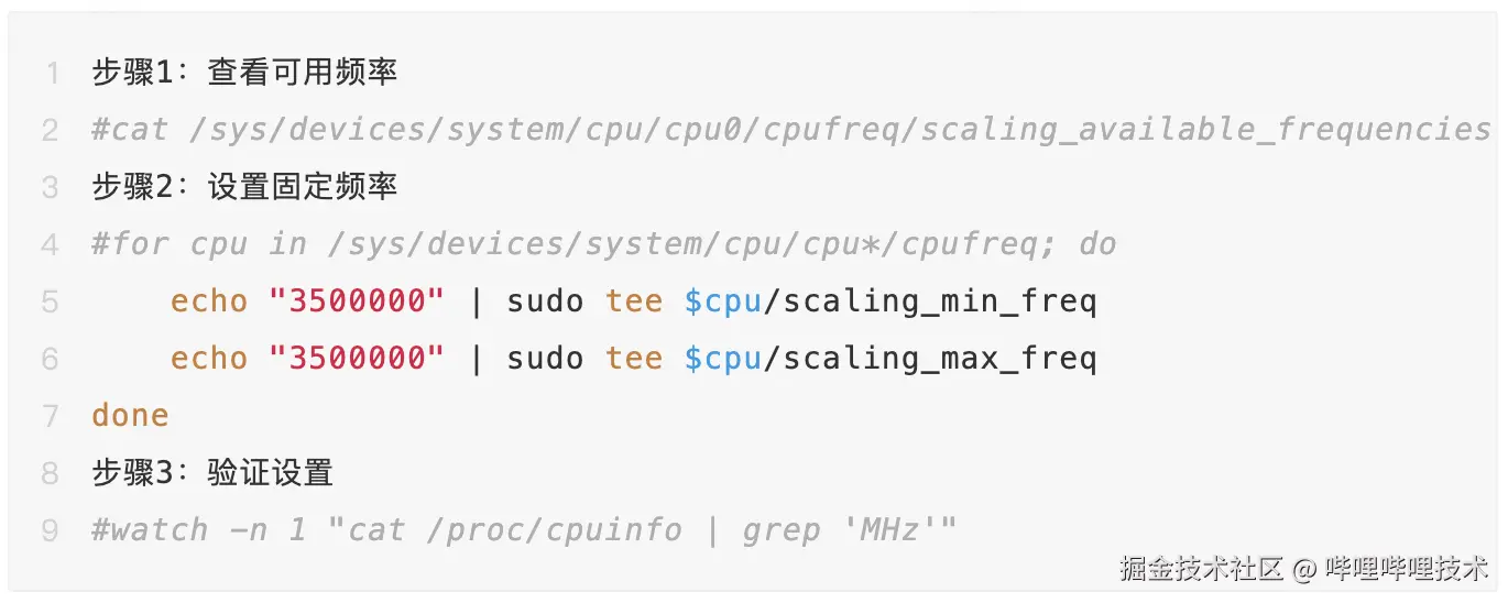 截屏2025-07-04 12.04.00.png