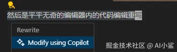 -1