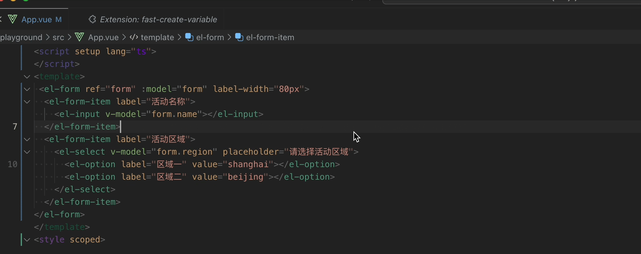 录屏2024-10-11 12.02.59.gif